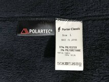 Porter Classic ポータークラシック FLEECE FRENCH JACKET ブラック L フリース フレンチ ジャケット ブルゾン ポーラテック_画像9