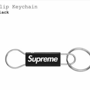 新品 22SS Supreme Clip Keychain Black シュプリーム クリップ キーチェーン キーホルダー ブラック 黒の画像1