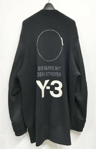 Y-3 adidas Yohji Yamamoto オーバーサイズロゴモヘヤ混ニットブルゾン ブラック S ジャケット ワイスリー ヨウジヤマモト アディダス