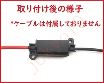 送料無料 ヒューズホルダー ヒューズボックス 100A ヒューズ付き バッテリー端子 バッテリーターミナルに 簡単取り付け_画像3