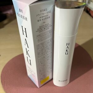 資生堂HAKU メラノフォーカスZ 45g本体込み