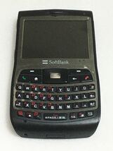 X02HT ソフトバンク 携帯電話端末 ブラック_画像2