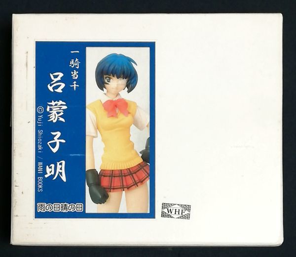Yahoo!オークション -「一騎当千 ガレージキット」の落札相場 Yahoo!オークション -「一騎当千 ガレージキット」の落札相場