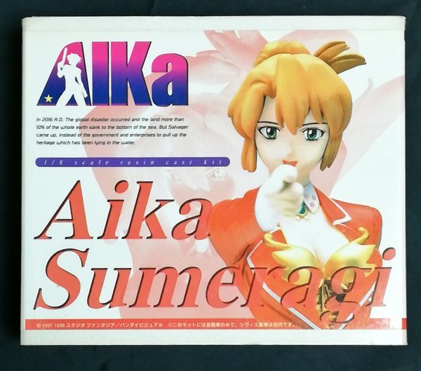 年最新ヤフオク! コトブキヤ レジンキャストキットフィギュア