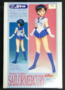  Sailor Moon sailor Mercury garage kit 1/4 B-CLUB