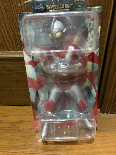 ウルトラマンジャック 未商品 未開封 フィギュア レア 帰ってきた ウルトラマン ビッグサイズ ソフビ バンプレスト