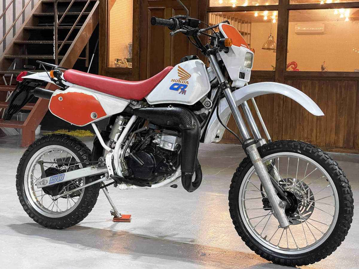 ヤフオク! -「crm50」(ホンダ) (オートバイ車体)の落札相場・落札価格