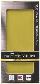 ★新品 THE PREMIUM ザ・プレミアム モバイルクリーナー スマホクリーナー メガネふき