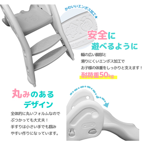 すべり台 折りたたみ 折りたたみすべり台 室内 子供用滑り台 遊具 滑り台 おもちゃ 遊び場 日本語説明書付き CEマーク取得済み ホワイトの画像4