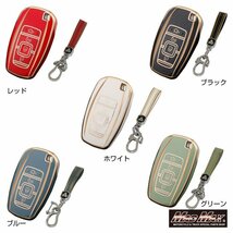 カー用品 リンカーン用 ゴールデンライン TYPE A TPUスマートキーケース ブルー/キーホルダー キーリング アメ車【メール便送料200円】_画像6