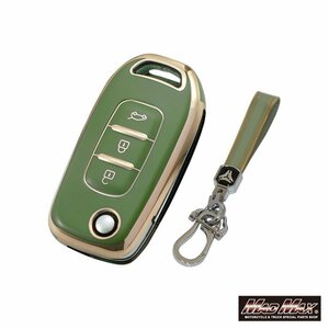  car supplies Renault for Golden line TYPE B TPU smart key case green / Megane Koleos clio da Cheer [ mail service postage 200 jpy ]