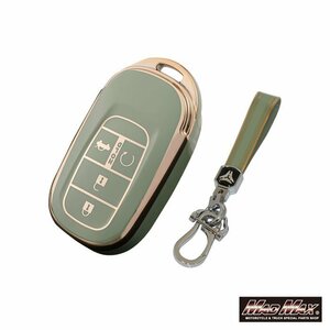  car supplies Honda for Golden line TYPE G TPU smart key case green / Vezel Civic Spada [ mail service postage 200 jpy ]