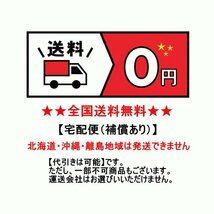 【即納】ティッシュスタンド ビッグモアイゴールド RH-430 ロータリー・ヒロ ティッシュ入れ ティッシュケース モアイ像 金色_画像6