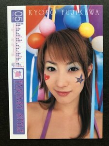 藤川 京子　BOMB ボム マルコス 2003　RG79　水着 グラビア アイドル トレカ トレーディングカード