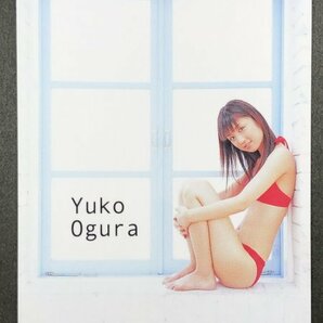 小倉 優子 週刊チャンピオン 017 水着 グラビア アイドル トレカ トレーディングカード ゆうこりんの画像2