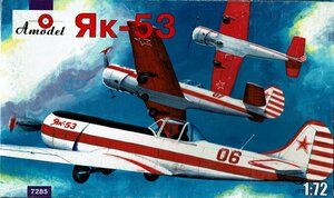 Yak-53 1/72 Aモデル