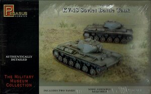 KV-1S ソビエト主力戦車 1/72 ペガサスホビー