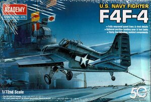 F4F-4 アメリカ海軍戦闘機 1/72 アカデミー