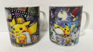 2個セット ポケモン ポケモンセンター マグカップ 2012 クリスマス ハロウィン