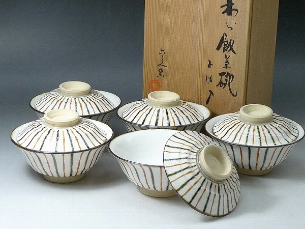 2023年最新】Yahoo!オークション -麦藁手 茶碗(日本の陶磁)の中古品