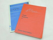 ▲30SB408*R▲ショパン　ワルツ・ノクターン　楽譜本2点　練習　レッスン　CHOPIN_画像1