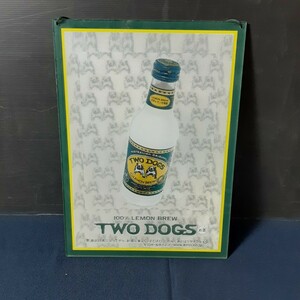 TWO DOGS　看板　パネル　強化ガラス　立体　3D　キリン　パブ　バー　レトロ　 管理:8738