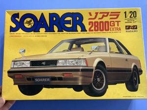 大型キット　トヨタ・ソアラ　2800GT 　 1/20 ナガノ