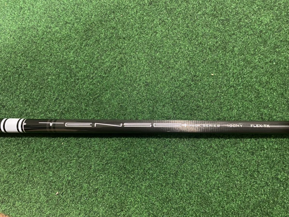 ヤフオク! -テンセイ ホワイト(シャフト)の中古品・新品・未使用品一覧 ヤフオク! -テンセイ ホワイト(シャフト)の中古品・新品・未使用品一覧