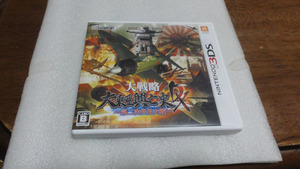 ●レア 3DS 大戦略 大東亜興亡史DX ~第二次世界大戦~ 第二次世界大戦 3DS最後のソフト●