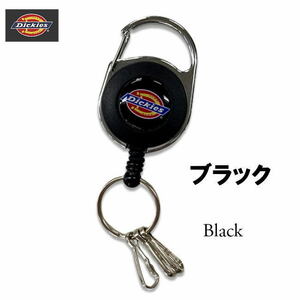 ブラック 黒 ディッキーズ Dickies リールキーホルダー 114 日本製