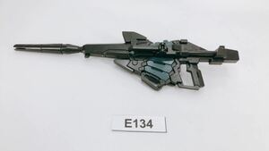 【即決】PG ビームマグナム ユニコーンガンダム ガンプラ 完成品 ジャンク 同梱可 E134