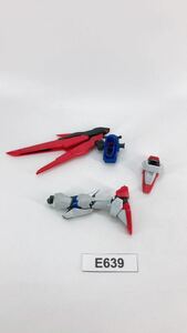 【即決】RG 脚部 バックパック デスティニーガンダム ガンプラ 完成品 ジャンク 同梱可 E639