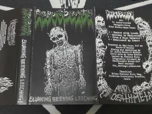 REPUTDEATH / Slurking, Reeking, Leeching　DEATH METAL デスメタル