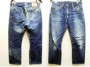 ◇即決[W34]サンプル級の鬼ヒゲ LVC 67505-0217 リジッド 551ZXX直後 ビンテージ復刻 LEVI’S VINTAGE CLOTHING デニム 505-0217■1885