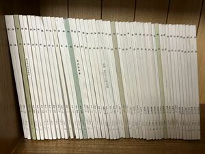 Теория керамики № 411 ~ 460 (Showa 62 -Heisei 1990) 50 книг