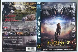 d9148 # case less R used DVD[ August War z]sbe tiger -na*iva-novuna rental 