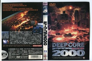 d9197 ■ケース無 R中古DVD「ディープ・コア2000」クレイグ・ジェファー レンタル落ち