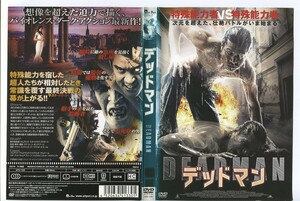 d9194 ■ケース無 R中古DVD「デッドマン」ソムチャイ・ケムクランド〔タイ映画〕 レンタル落ち