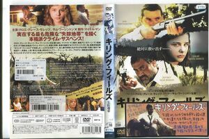 d8750 ■ケース無 R中古DVD「キリング・フィールズ」サム・ワーシントン レンタル落ち