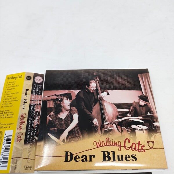 即決 送料込み CD Dear Blues Walking Cats サイン入り
