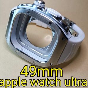 49mm 銀白 アップルウォッチウルトラ apple watch ultra ゴールデンコンセプト Golden Concept