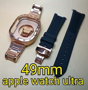 49mm セットRG メタル ラバー アップルウォッチウルトラ apple watch ultra ゴールデンコンセプト 好きに
