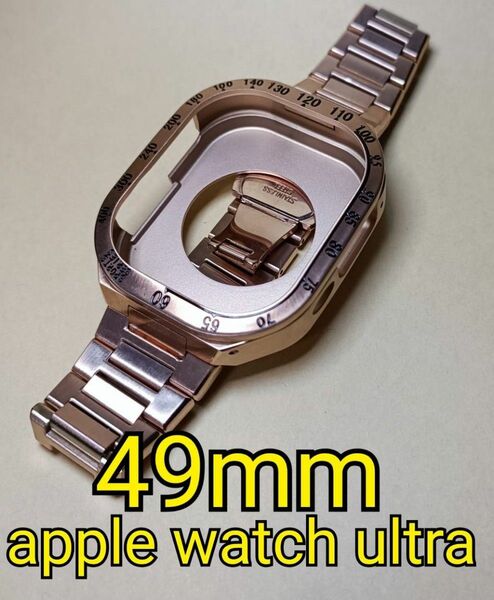 49mm ダイバーRG メタル ラバー アップルウォッチウルトラ apple watch ultra ゴールデンコンセプト 好きに