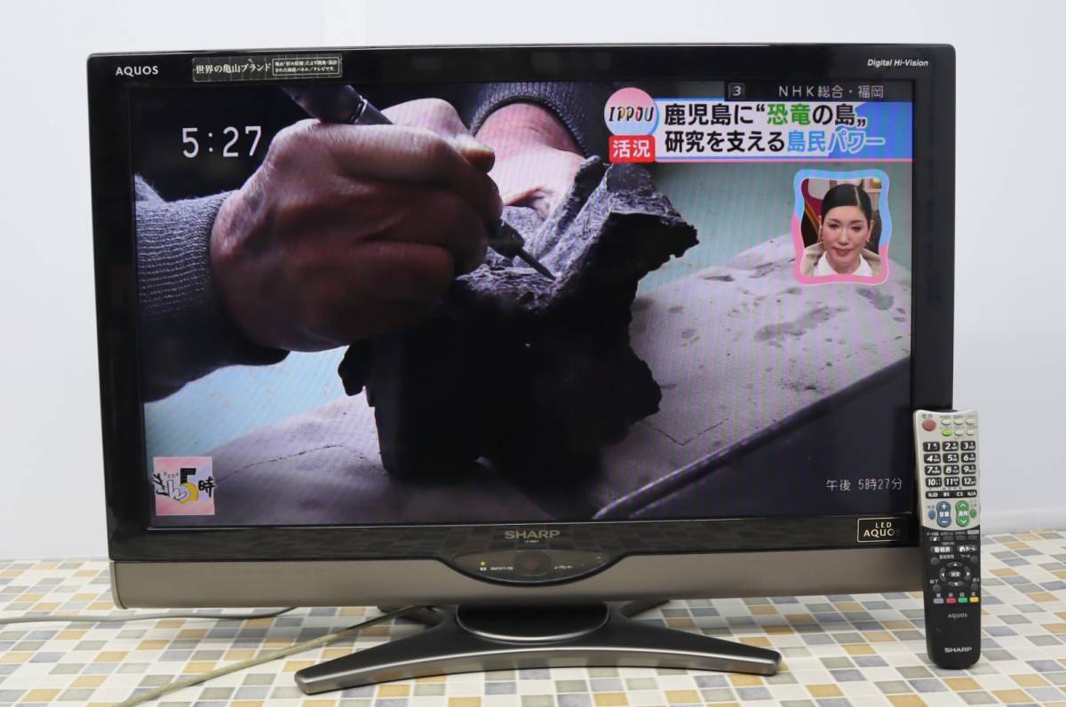 最安値】 SHARP 液晶カラーテレビ LC-32SC1 テレビ - www.mijugueteria