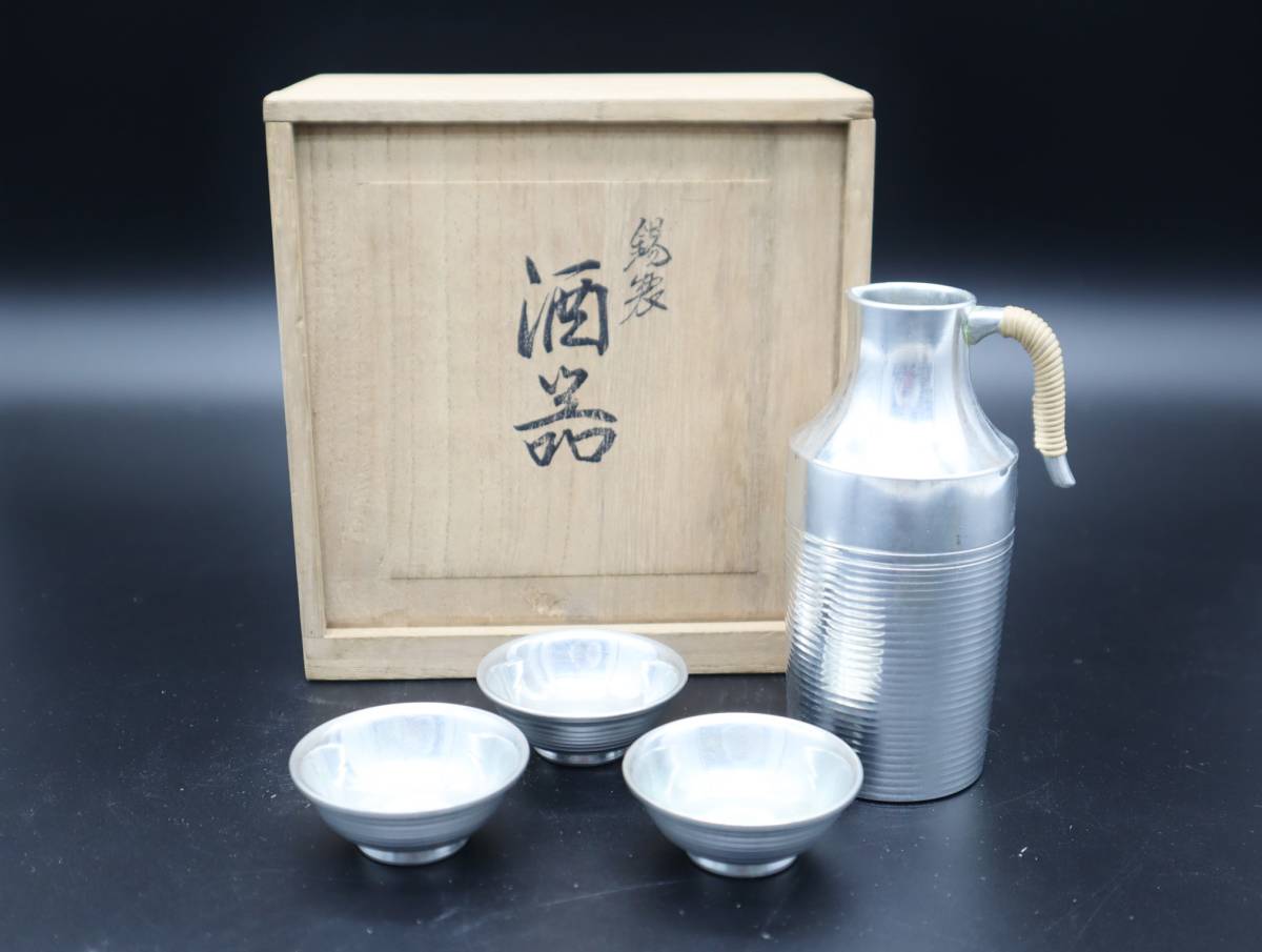 受注生産品】 474 錫製 酒器セット 徳利1 猪口3 未使用 金属工芸 - www