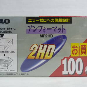 未開封 KAO 3.5インチFD フロッピーディスク アンフォーマット MF2HD 100枚入の画像3
