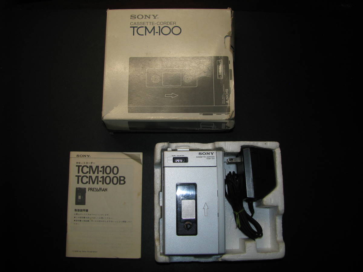 ヤフオク! -「sony tcm-100」の落札相場・落札価格