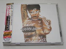 ★CD+DVD★リアーナ★アンアポロジェティック -デラックス・エディション★Rihanna★Unapologetic★初回生産限定盤★UICD-9076★_画像1