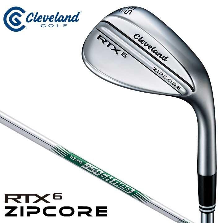 定番再入荷 クリーブランドRTX ZIPCOREツアーサテンウエッジ52MID10