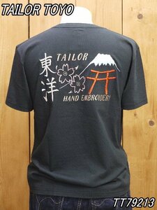 新品 テーラー東洋 スカTシャツ TAILOR TOYO LOGO 半袖Tシャツ XL ブラック TT79213 tailor toyo